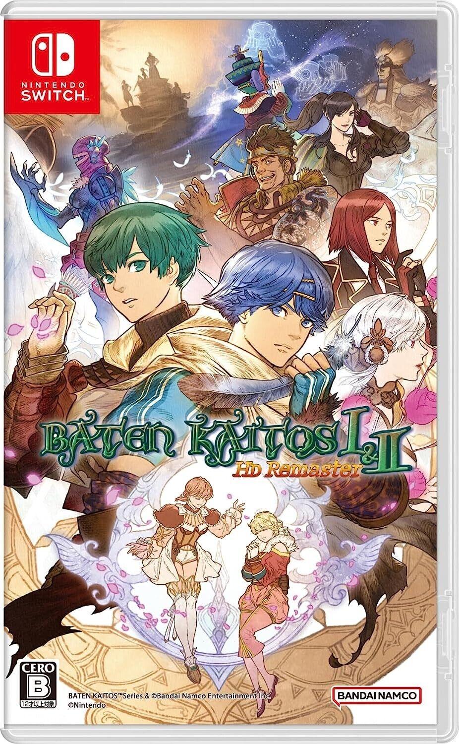 Baten Kaitos I & II HD Remaster JP Nintendo Switch