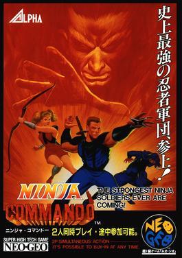 Ninja Commando JP Neo Geo AES