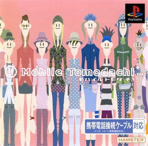 Mobile Tomodachi JP Playstation