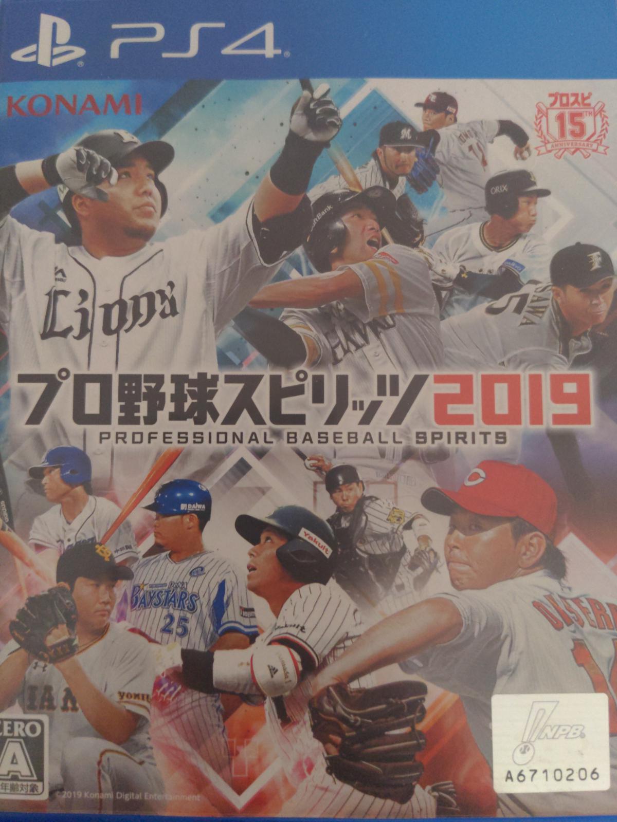 Professional Baseball Spirits 2019 JP Playstation 4