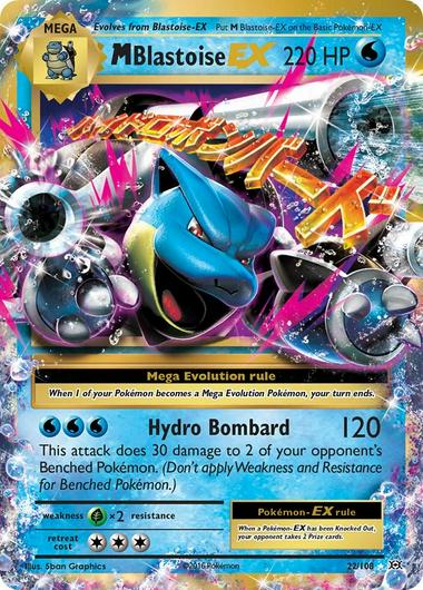 M Blastoise EX #22 Cover Art