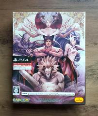Slipcase W/ Obi (Front) | Capcom Fighting Legends Pack JP Playstation 4