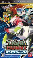 Tiger & Bunny: On-Air Jack JP PSP Prices