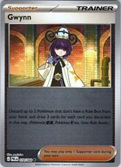 Gwynn [Reverse Holo] #78 Pokemon Pitch Black Prices