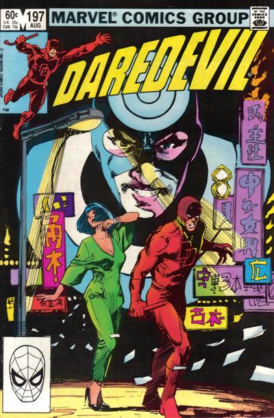 Daredevil #197 (1983) Comic Books Daredevil