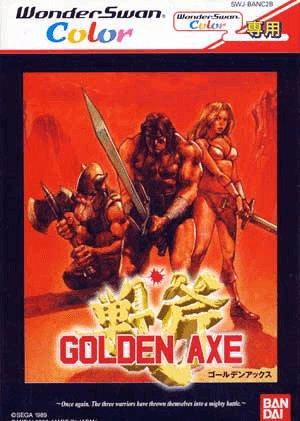 Golden Axe WonderSwan Color