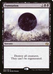 Damnation Magic Modern Masters 2017 Prices