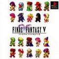 thumbnail cover art
