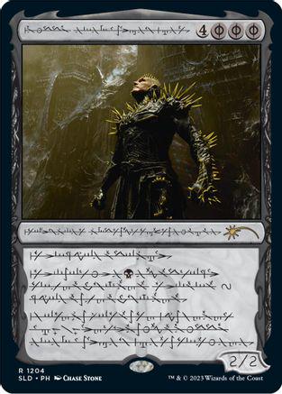 K'rrik, Son of Yawgmoth #1186 Magic Secret Lair Drop