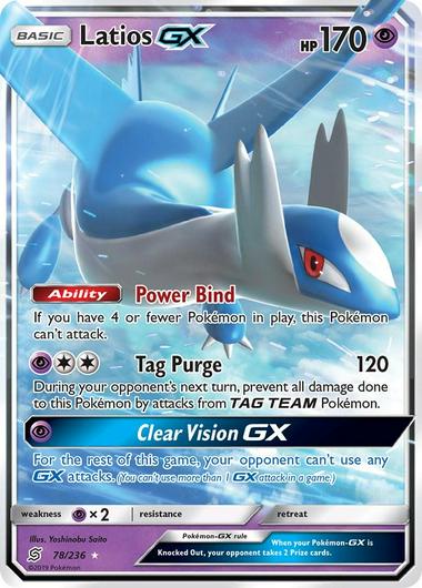 Latios GX #78 Cover Art