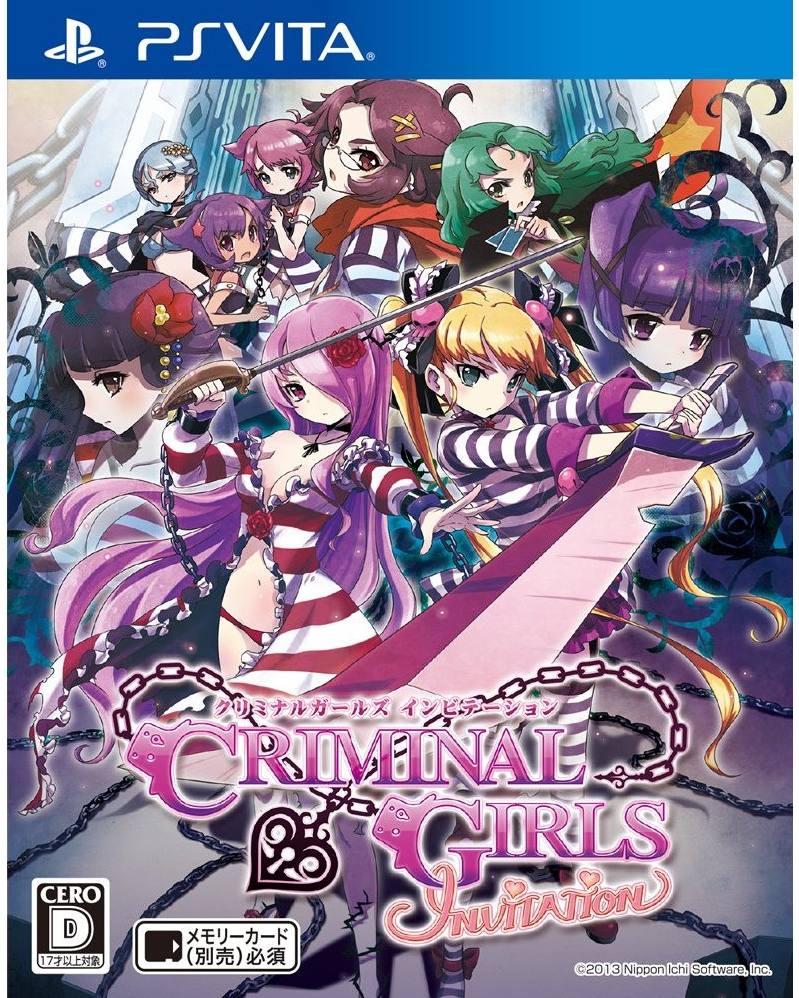 Criminal Girls Invitation JP Playstation Vita