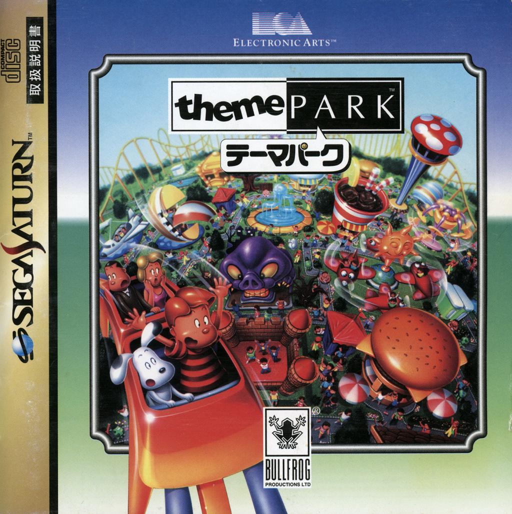 Theme Park JP Sega Saturn