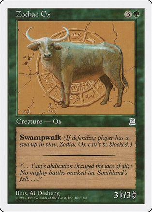 Zodiac Ox Magic Portal Three Kingdoms