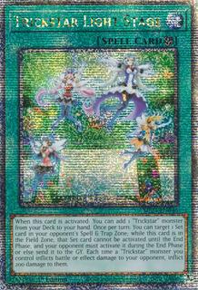 Trickstar Light Stage MP24-EN046