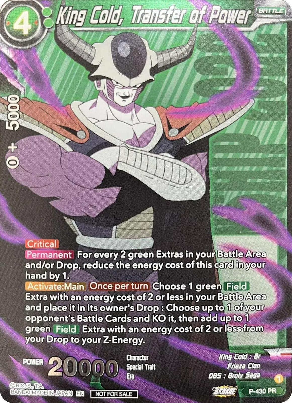King Cold, Transfer of Power P-430 Dragon Ball Super Divine Multiverse Release Promos