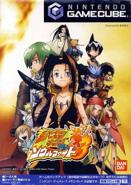 Shaman King: Soul Fight JP Gamecube