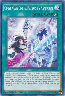 Ghost Meets Girl - A Mayakashi's Manuscript IGAS-EN063