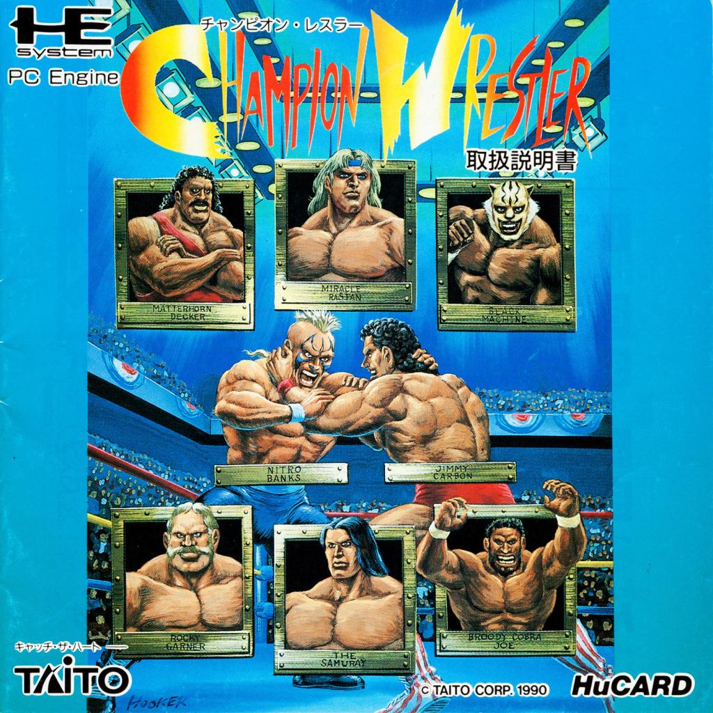 Champion Wrestler JP PC Engine