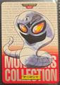thumbnail cover art