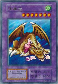 Thousand Dragon