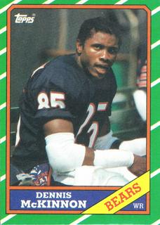 Dennis McKinnon