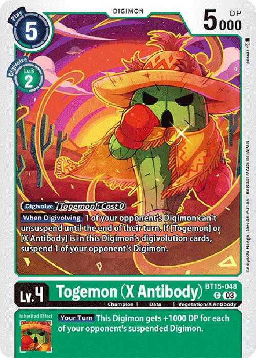 Togemon front