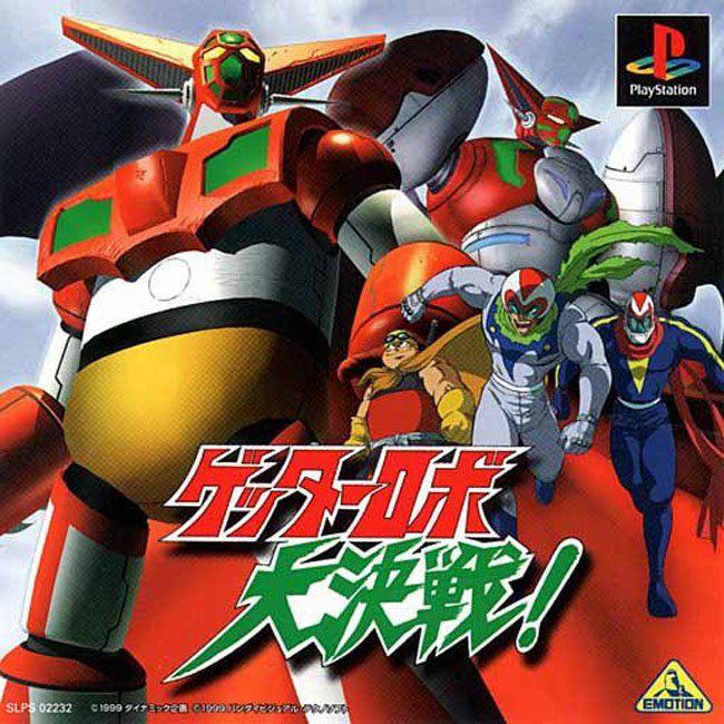 Getter Robo Daikessen JP Playstation