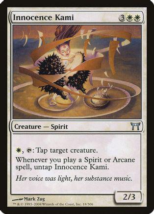Tap to enlarge Innocence Kami – Foil, Magic Champions of Kamigawa