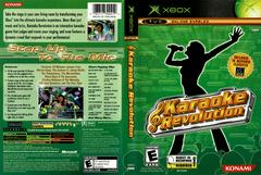 Full Art - Next Level Games | Karaoke Revolution Xbox