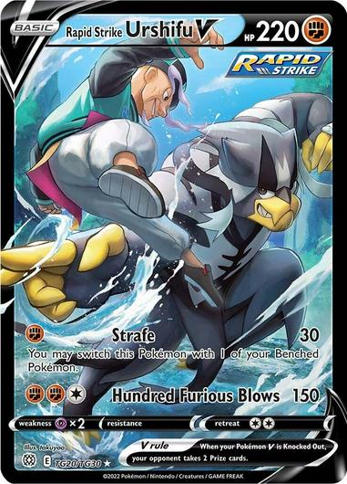 Urshifu V #TG20 Cover Art
