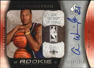 Antoine Wright