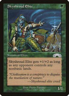 Skyshroud Elite