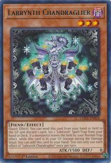 Labrynth Chandraglier TAMA-EN018