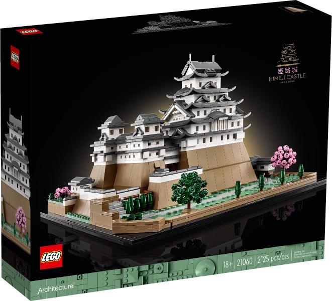 Himeji Castle #21060 LEGO Architecture
