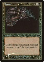 Terror Magic Friday Night Prices