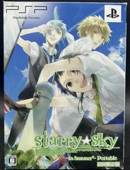 Starry Sky-In Summer Limited Edition JP PSP Prices