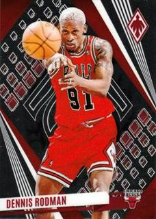 Dennis Rodman