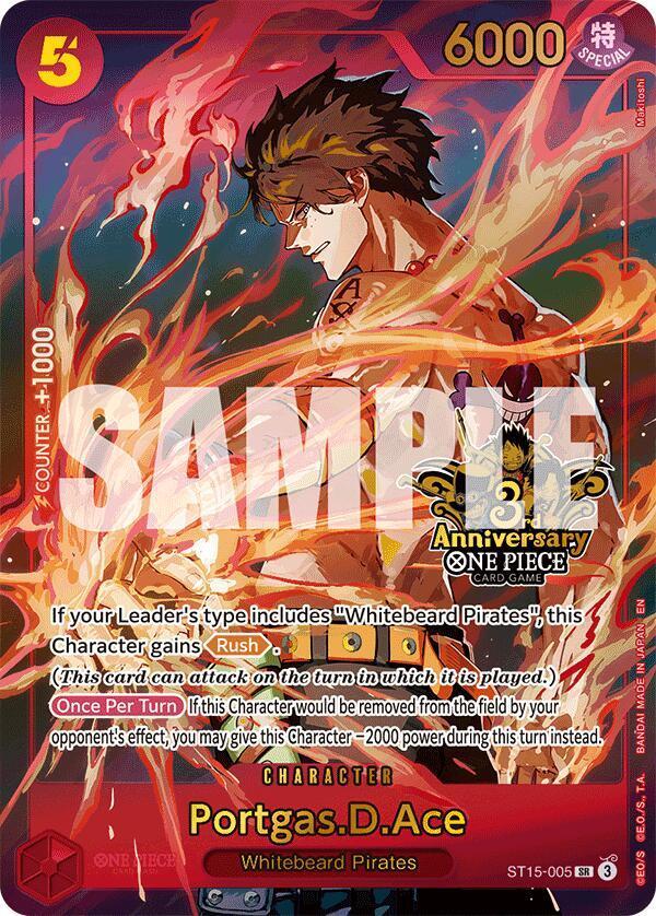Portgas.D.Ace [Japanese 3rd Anniversary] ST15-005 Prices | One