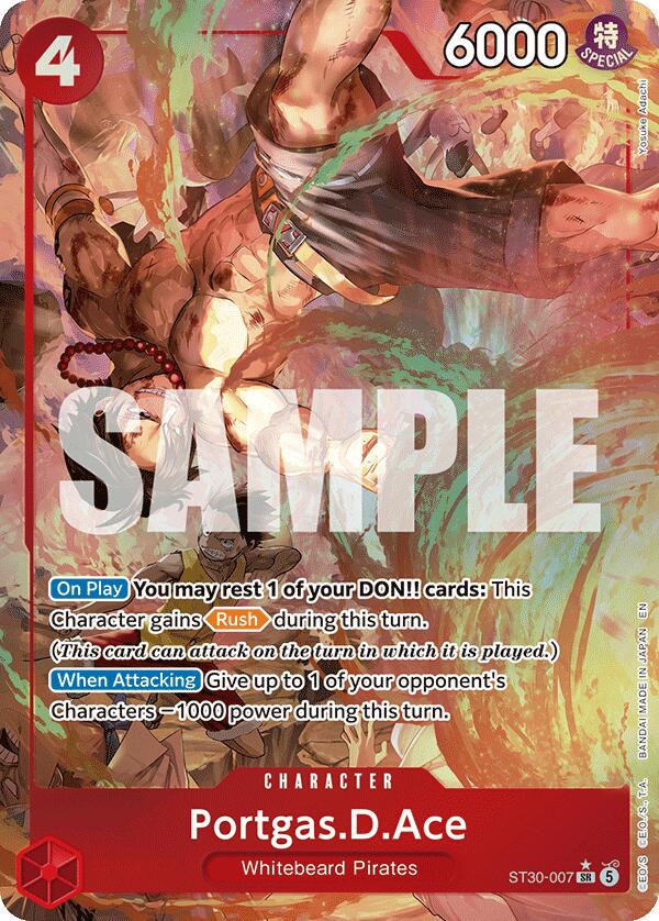 ラスト一枚【Foil】(512)□拡張アート□エースストライカー、ティーダ