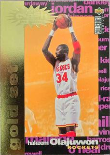 Hakeem Olajuwon