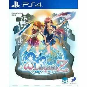 Omega Labyrinth Z Playstation 4