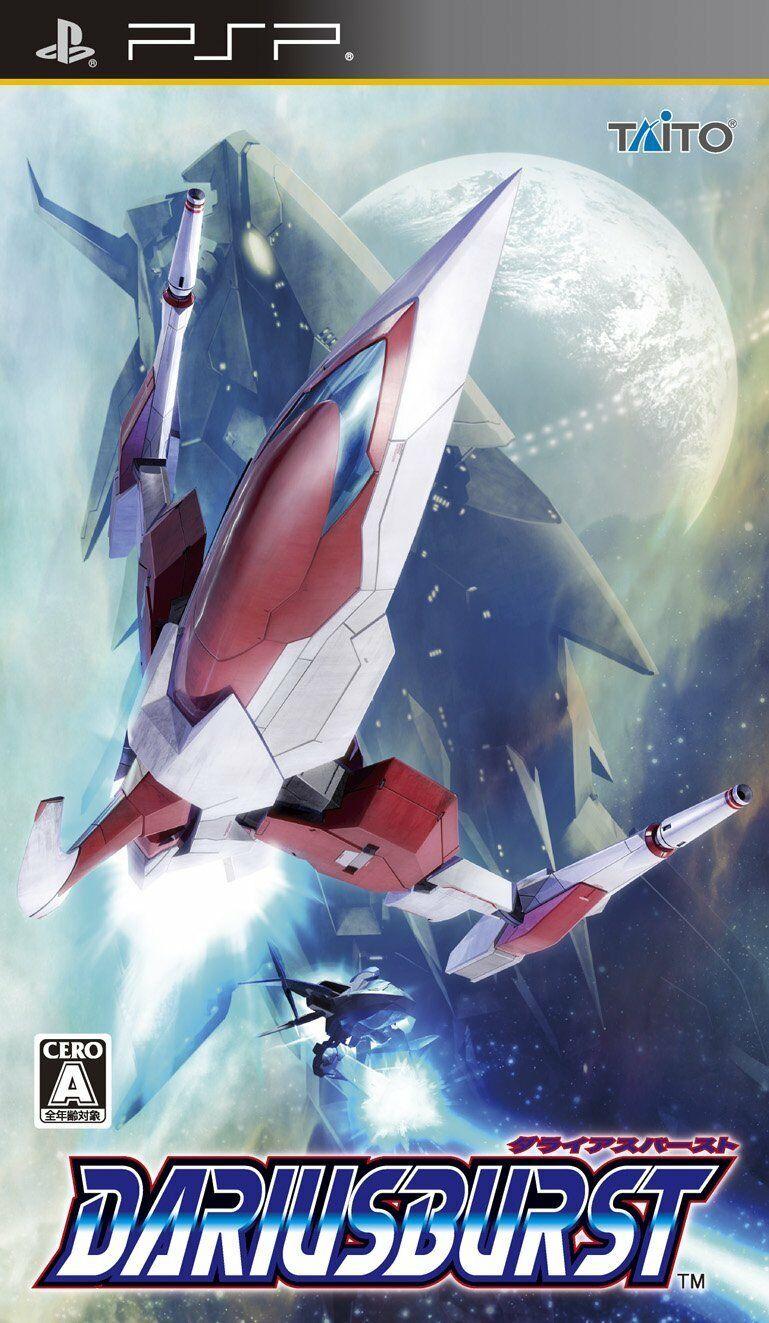 Darius Burst JP PSP