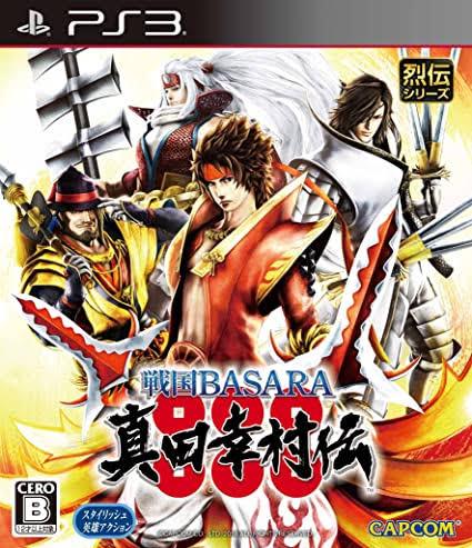 Sengoku Basara: Sanada Yukimura-Den JP Playstation 3
