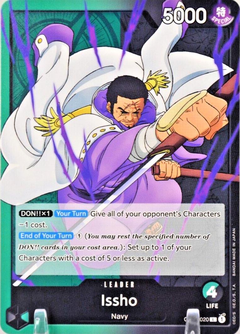 Issho OP04-020 One Piece Kingdoms of Intrigue