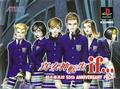 thumbnail cover art