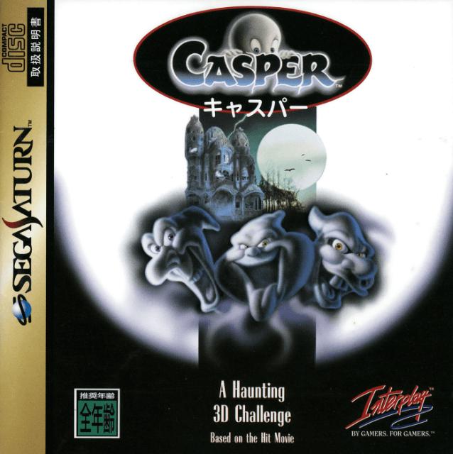 Casper JP Sega Saturn