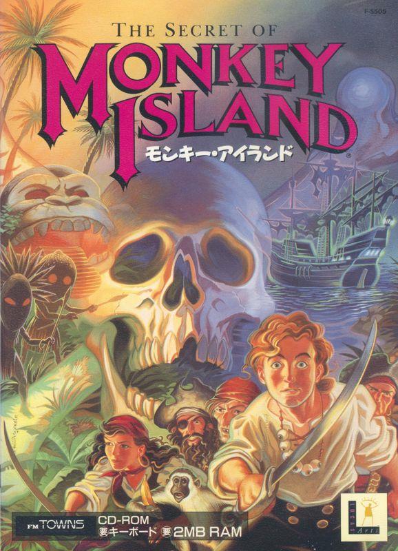 The Secret of Monkey Island FM Towns Marty
