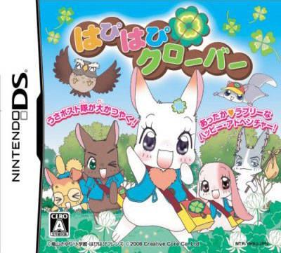 Happy Happy Clover JP Nintendo DS