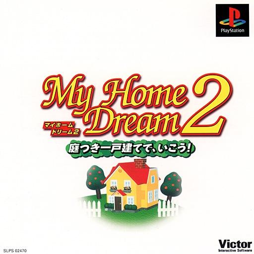 My Home Dream 2 JP Playstation