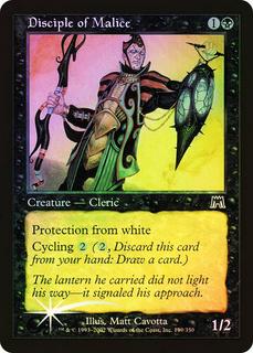 Disciple of Malice